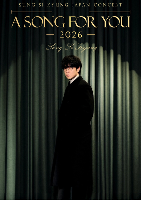 Sung Si Kyung Japan Concert[A Song For You 2026]