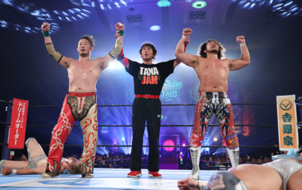 ワールドプロレスリングLIVE２０２６