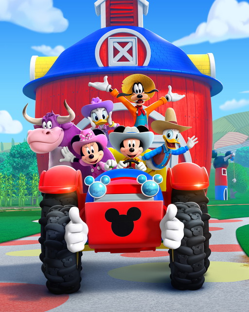 特別編成 「ハッピーバースデー！ミッキーマウス」