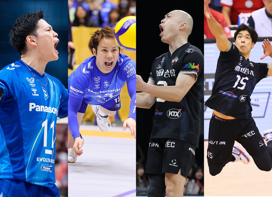 バレーボール　2026-27　大同生命SV.LEAGUE