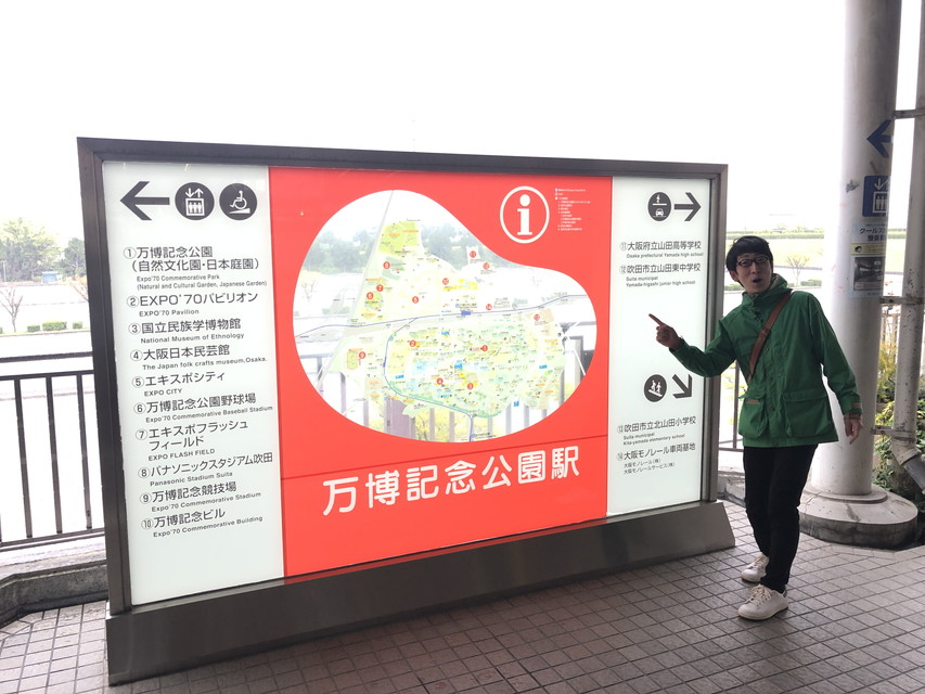 鉄道ひとり旅～乗ってみよう降りてみよう～＜完全版＞