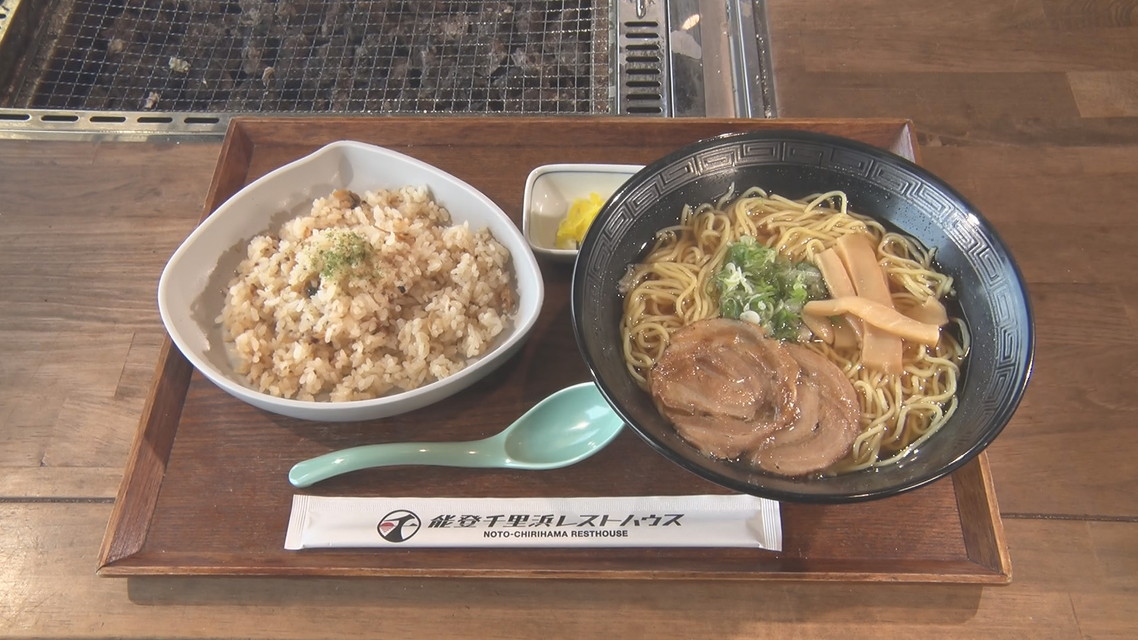 ドライブインらーめん探訪