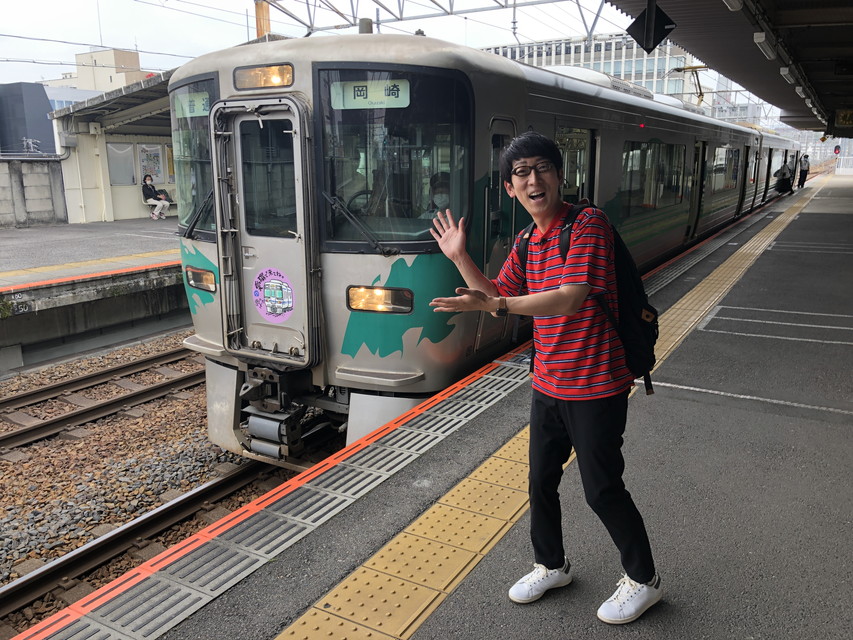 鉄道ひとり旅～乗ってみよう降りてみよう～