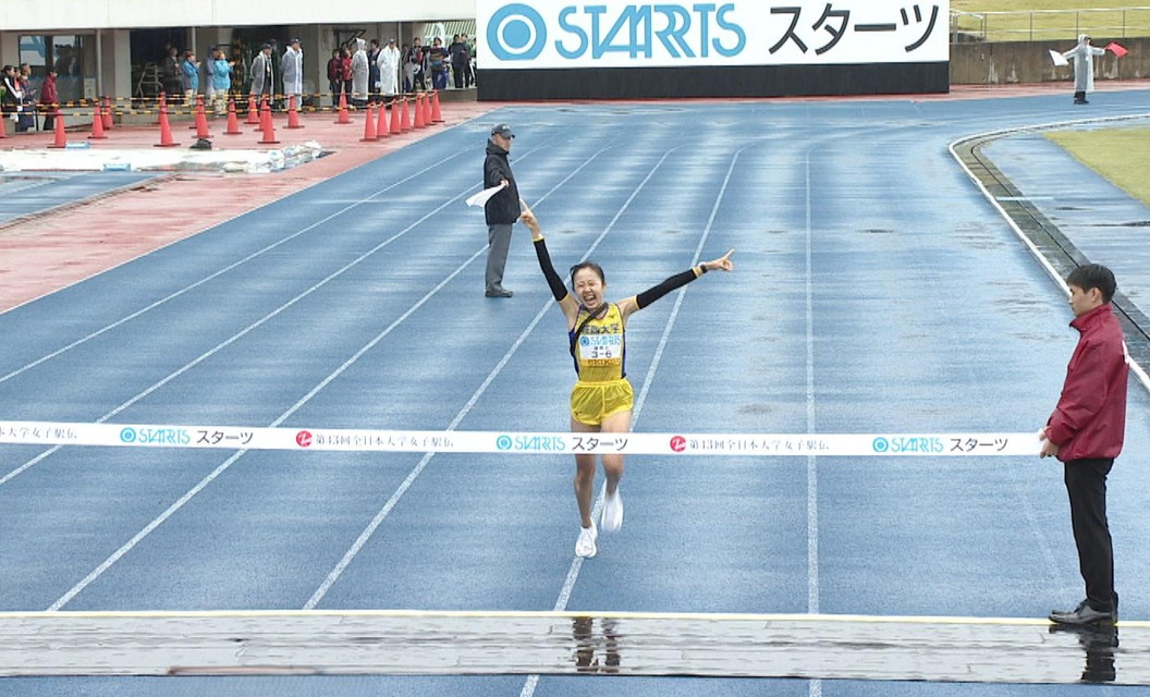 第44回全日本大学女子駅伝