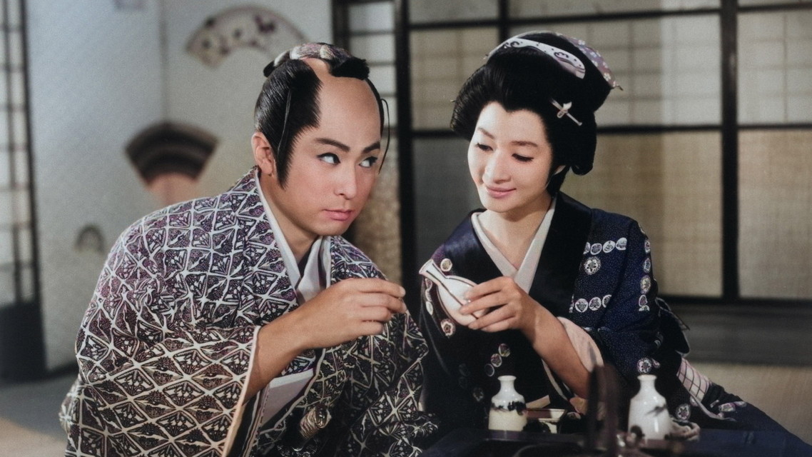 若さま侍捕物帖 お化粧蜘蛛