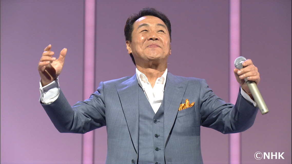 NHK歌謡コンサート