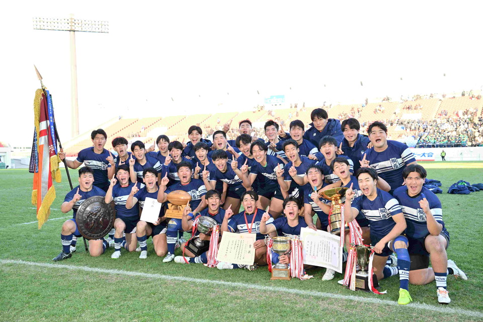 第106回全国高等学校ラグビーフットボール大会
