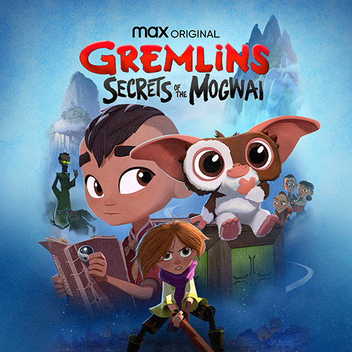 グレムリン：ギズモたちの秘密