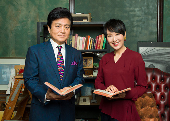 諸説あり！（新）