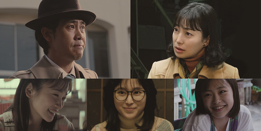 ディア・ファミリー