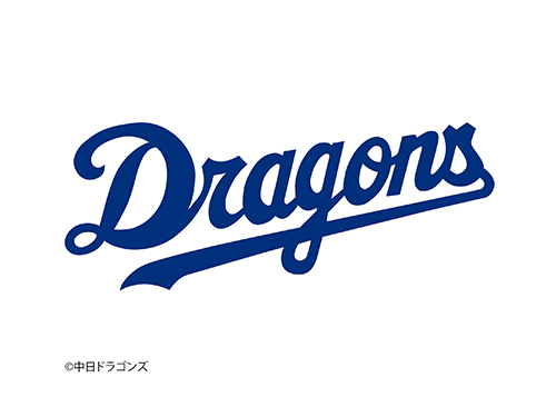 中日ドラゴンズ　プロ野球ファーム・リーグ戦