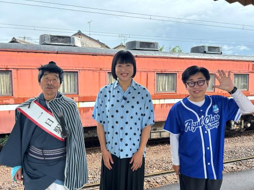 時をかけるアメマ！寛平さんぽ(2025年03月放送)