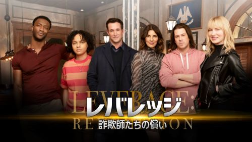 専門チャンネルおためしアワー！(2025年07月)_09