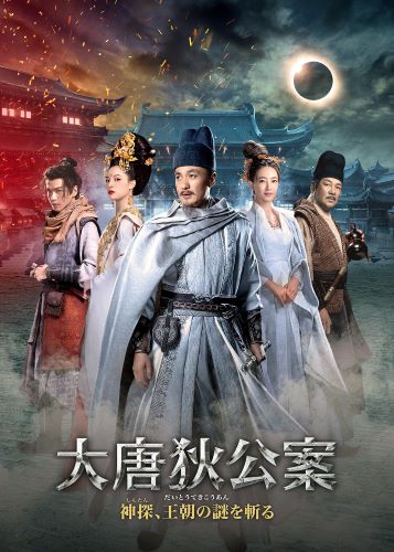 専門チャンネルおためしアワー！(2025年08月)_12