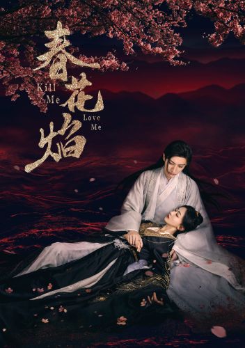 専門チャンネルおためしアワー！(2025年12月)_04