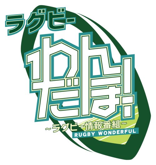 専門チャンネルおためしアワー！(2025年12月)_13