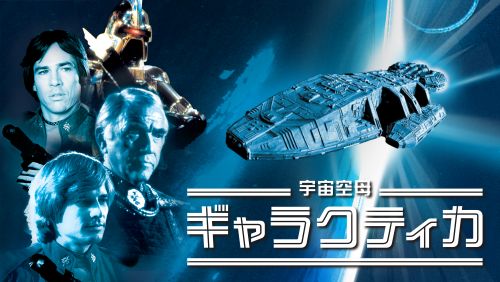 専門チャンネルおためしアワー！(2025年12月)_14