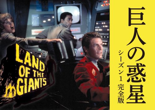 専門チャンネルおためしアワー！(2026年01月)_12