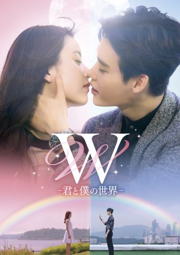 専門チャンネルおためしアワー!(2026年03月)_07