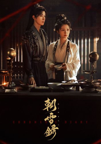 専門チャンネルおためしアワー！(2026年05月)_10