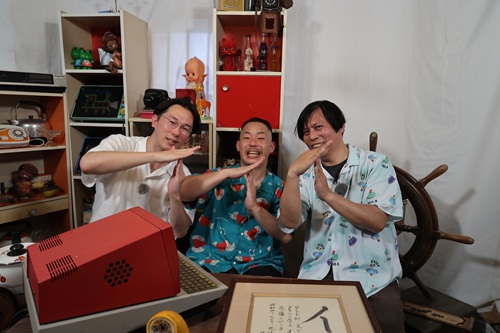 ようこそ、私の沼へ。_昭和レトロ