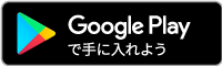 googlepla