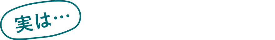 実は犯罪が多い愛知県