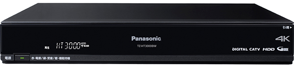 【4K楽録】Panasonic製セットトップボックス