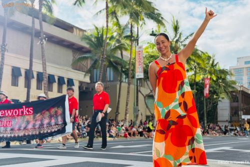 ハワイ発！Made in Hawaii TV#101