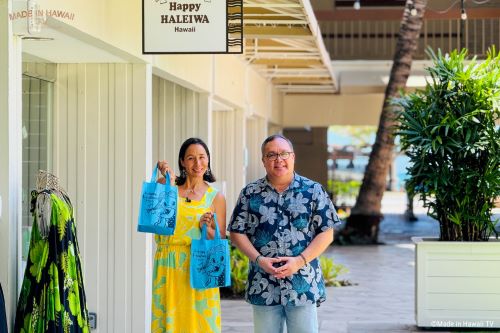 ハワイ発!Made in Hawaii TV#112