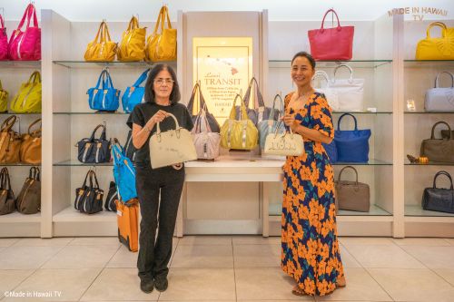 ハワイ発！Made in Hawaii TV#115